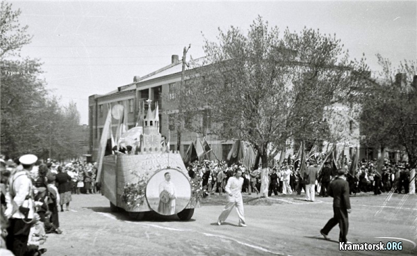 ,   1952 