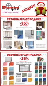 �������� ����������