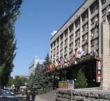 ��������� "����������" ��.���������������� 45