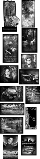 ���� ������