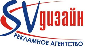 ��������� ��������� "SV ������"