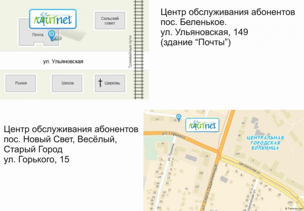 ����� �������